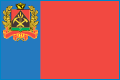 Страховое возмещение по ОСАГО  - Юргинский городской суд Кемеровской области